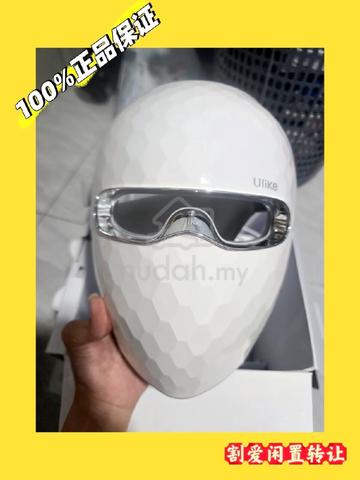 Premium LED Facial Beauty Device | Excellent Condi - photo 5 of 6