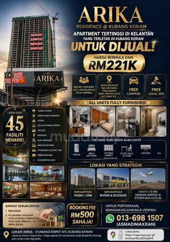 Arika @ Kubang Kerian 1