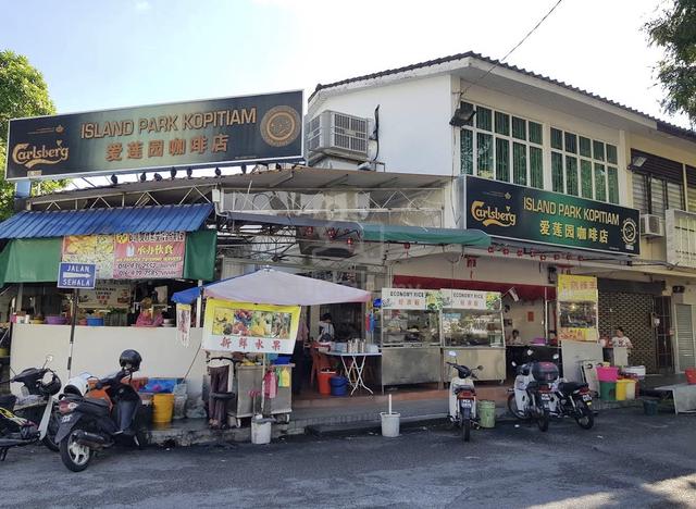 Kopitiam 1