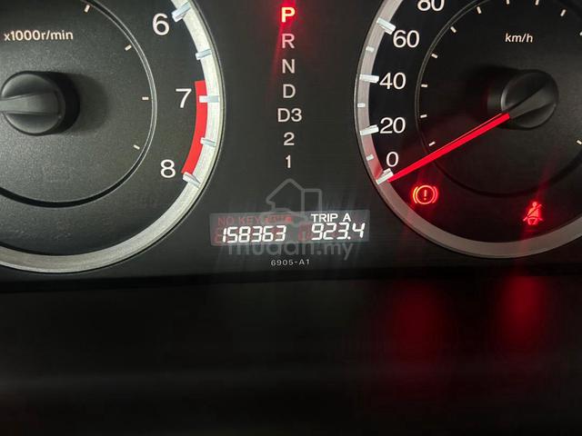 2016 Proton PERDANA 2.0 (A) - 2