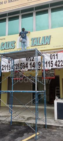 Shoplot for Rent-25ftx75ft 1
