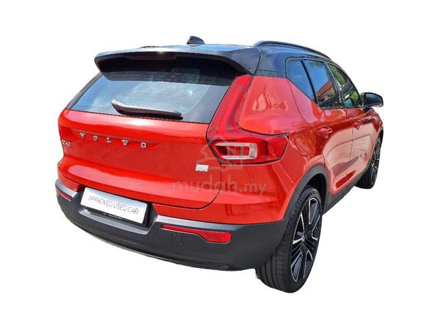 Volvo XC40 Recharge T5 R-Design - 3