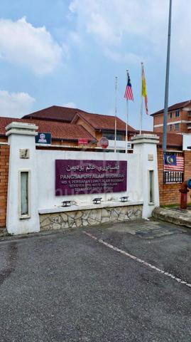 Alam Budiman (Sri Budiman) 1