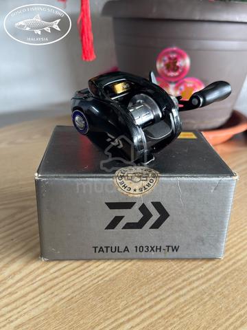 Daiwa TATULA 103XH-TW 8.1 【公式通販】