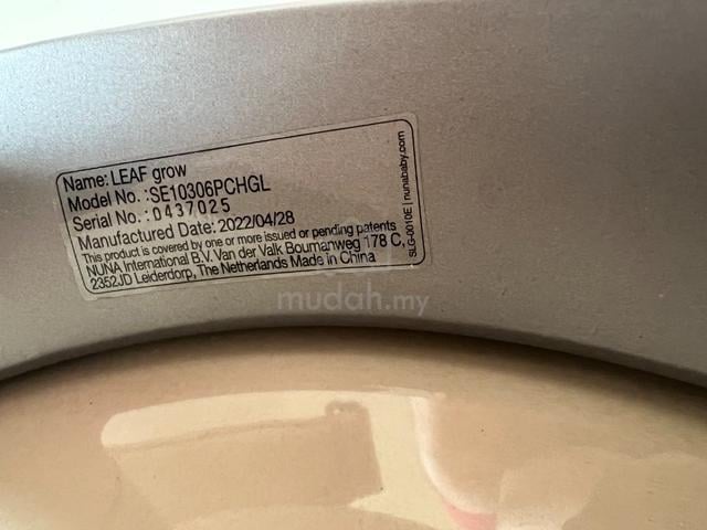 Nuna Leaf Grow Baby Rocker - photo 3 of 5