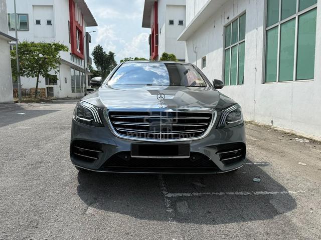 2016/2017 Mercedes Benz S400 3.5L HYBRID - 3