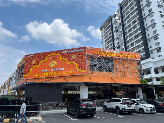 Taman Sutera Kajang / Balakong 1