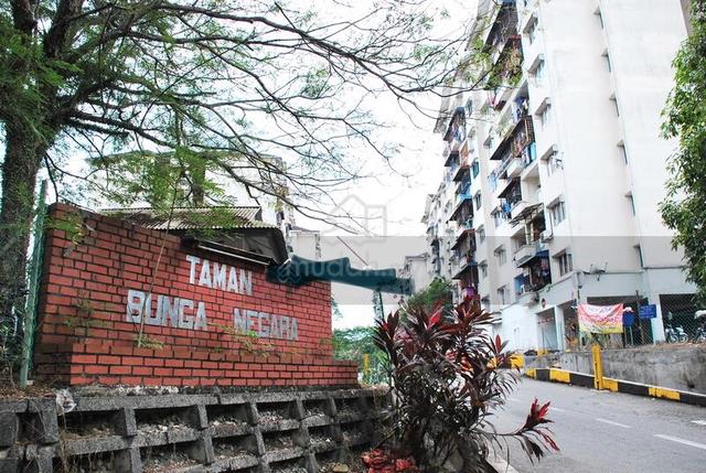 Taman Bunga Negara 1