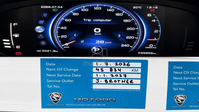 2022 Proton X70 1.8 PREMIUM X 35K KM FSR PROTON - 2