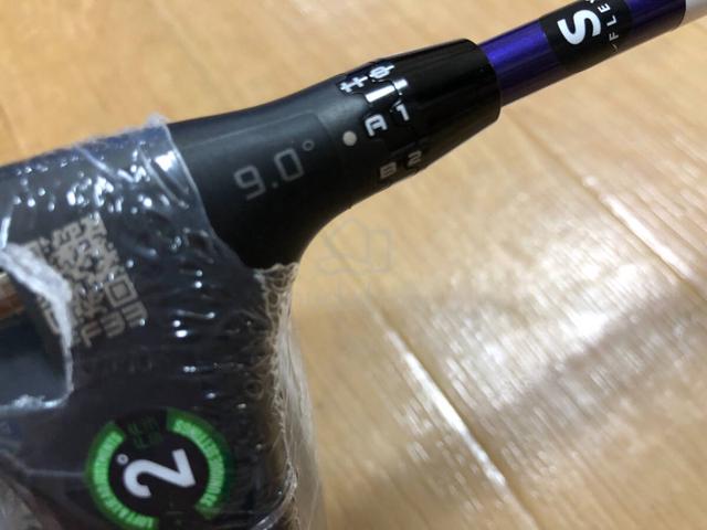 Cobra DS-ADAPT LS Driver 9° Speeder NX Violet 60 S - photo 3 of 6