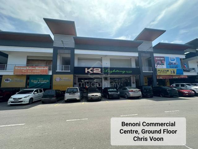Benoni Commercial centre Shop Lot For sale 1