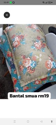 bantal gemuk  - photo 2 of 4