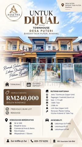 Desa Sri Puteri 1