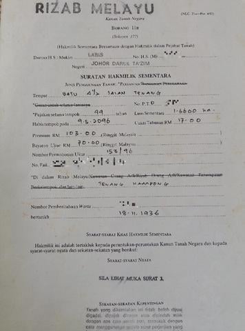 Tanah Pertanian Jalan Tenang, Labis 4.1 Ekar  1