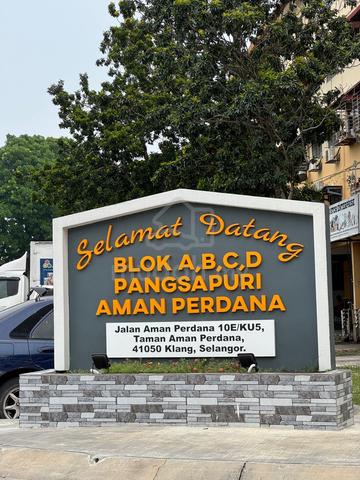 Pangsapuri Aman Perdana 1