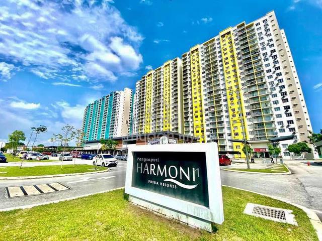 Pangsapuri Harmoni 1 RSKU, Putra Heights 1