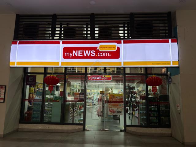 Ara Damansara Retail Shop H2O Residences Lot Saujana Golf Subang PJU 1