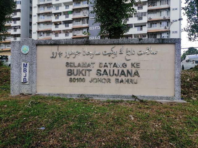 Apartment Bukit Saujana 1
