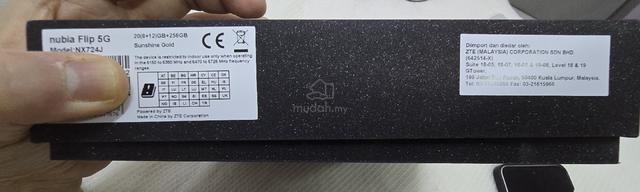 Nubia Flip 5G - photo 6 of 6
