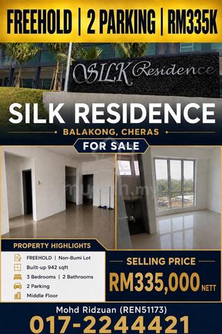 Silk Residence 1