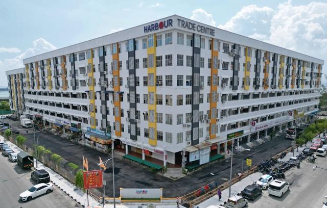 Harbour Trade Centre, George Town 1