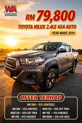2019 Toyota HILUX 2.4 L-EDITION FACELIFT (A) - 1