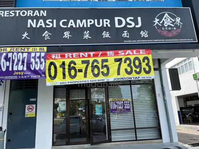 Kulai Vervo City - Shoplot for Rent 1