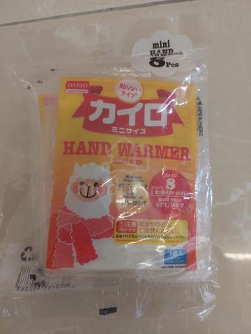 Carousel Image Selected
