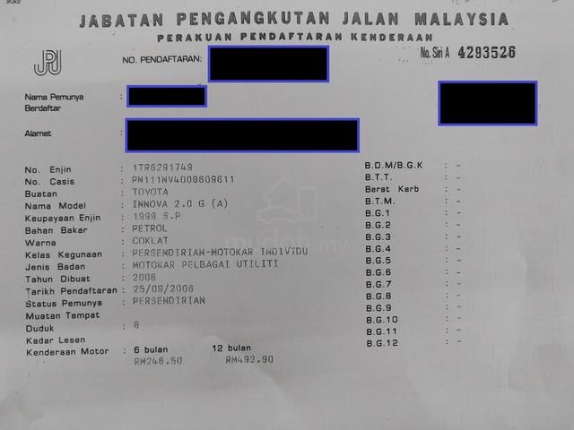 2006 Toyota Innova G (A) 2.0 ONE OWNER - 2