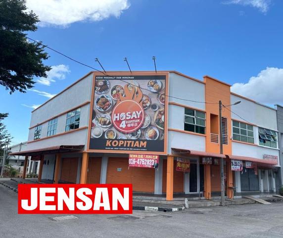 Taman Sri Wang | Corner Lot For RENT (2 Units Adjoining) 1