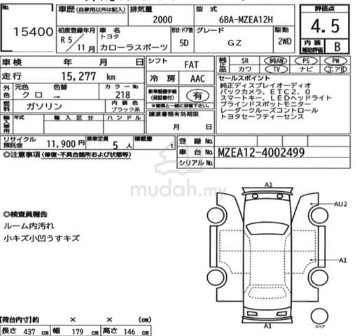 167HP 202NM 15000KM COROLLA SPORT GZ (A) Unreg🇲🇾 - 3