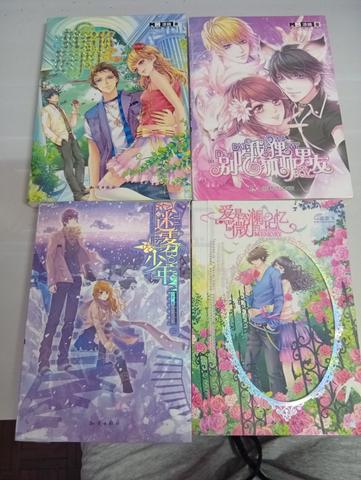 Carousel Image