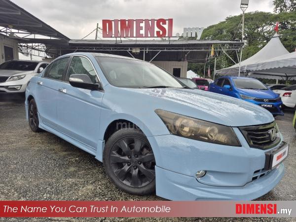 Honda ACCORD 2.4 (A) I VTEC TAHUN DIBUAT 2010 - 1