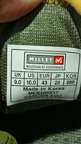 uk9 Millet Outdoor Shoes - photo 6 of 6