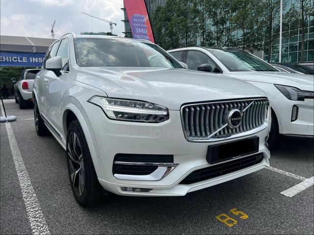 2023 Volvo XC90 2.0 B5 INSCRIPTION PLUS MY21 (A) - 1