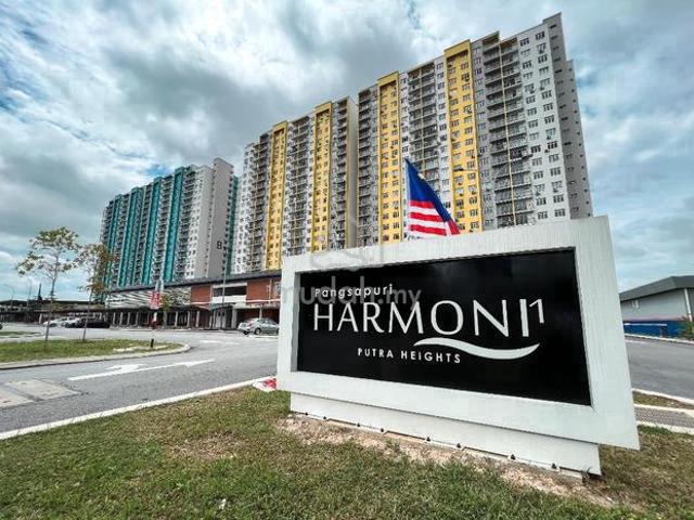 Pangsapuri Harmoni 1 RSKU, Putra Heights 1