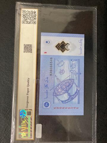 banknote/coin - photo 3 of 5