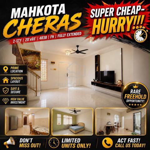 Terrace House For Sale - Bandar Mahkota Cheras 1