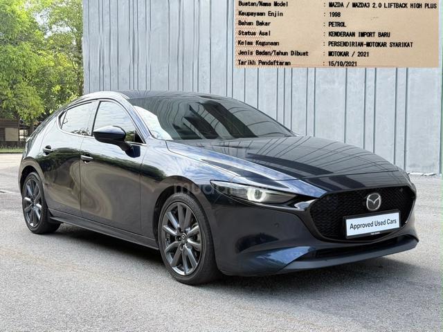 2021 Mazda 3 GVC HIGH PLUS 2.0L - Premium selectio - 1