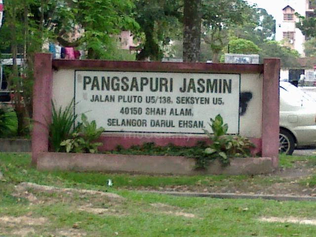 JASMIN APARTMENT girl 1st floor Subang Bestari 1