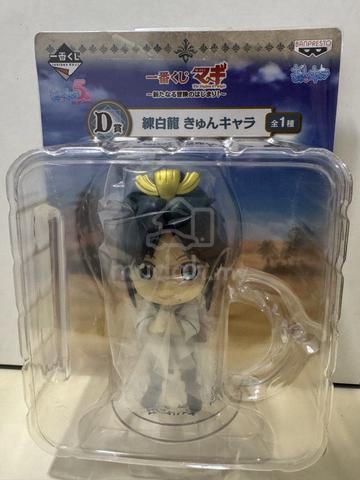 Carousel Image