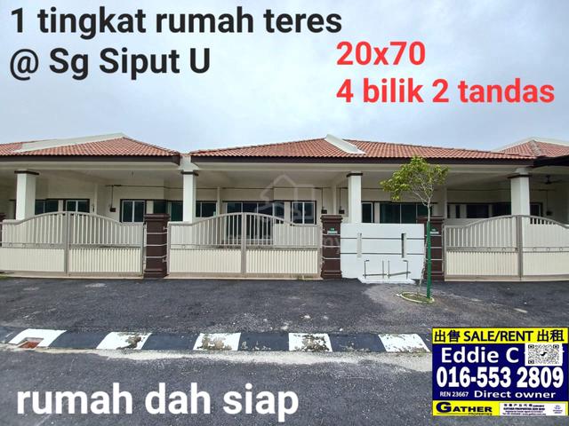 1 tingkat rumah teres 🔥  Sg Siput Utara 1