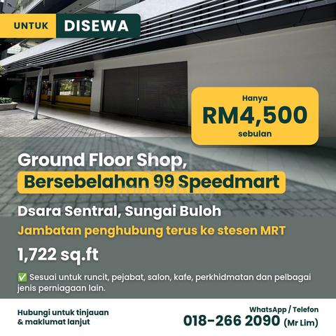 Ground Floor Shop for Rent @ Sungai Buloh 1