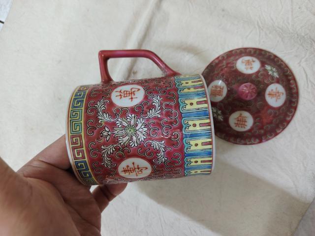 Carousel Image
