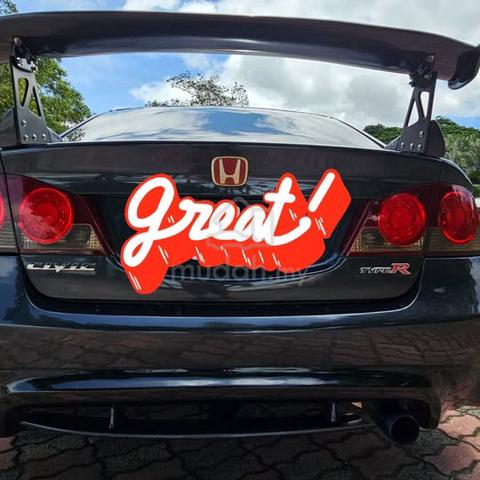2008 Honda CIVIC 2.0 TYPE R (M) - 4