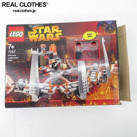 LEGO Star Wars 7257 Final Lightsaber Duel - photo 2 of 6