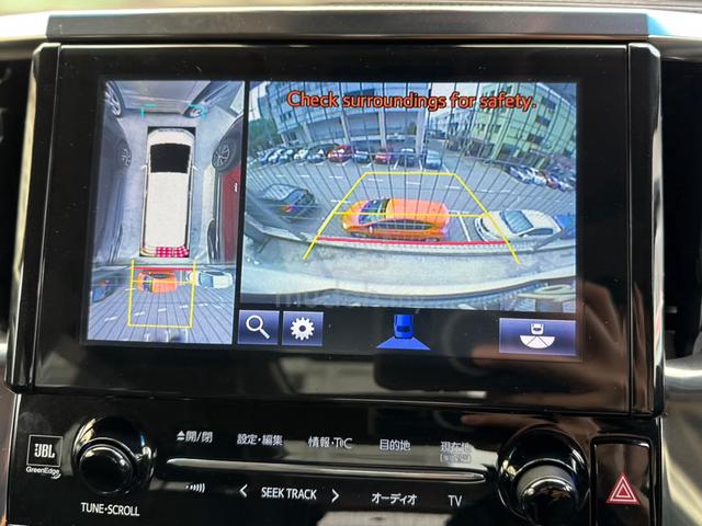 2018/2021 Toyota ALPHARD 2.5 SC @JBL ,360CAM ,BSM - 4