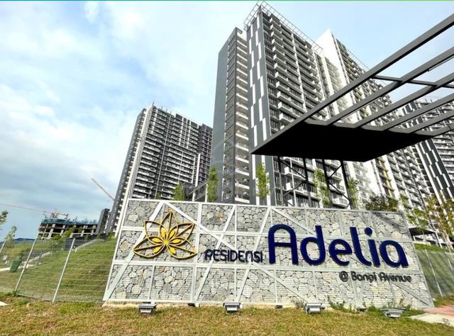 Residensi Adelia 1