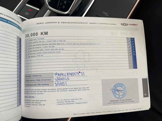 2024 Chery OMODA 1.5 5 H (A) 33K FULL SERVICE - 5