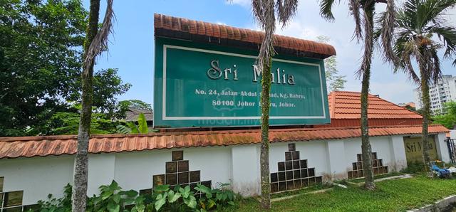 Sri Mulia Condominium 1